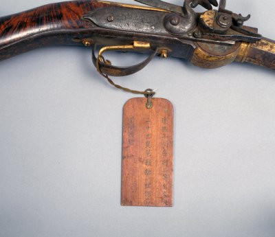 图片[2]-Wooden pipa sheath supporting flint gun-China Archive